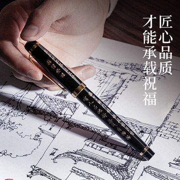 MK游戏官方网站（中国）MK有限公司官网507