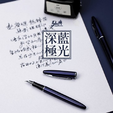 MK游戏官方网站（中国）MK有限公司官网560