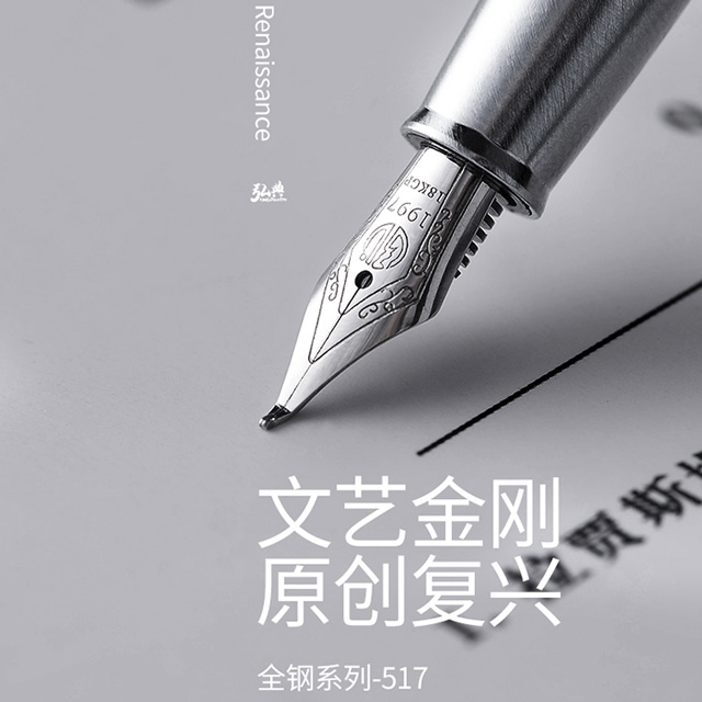 MK游戏官方网站（中国）MK有限公司官网517