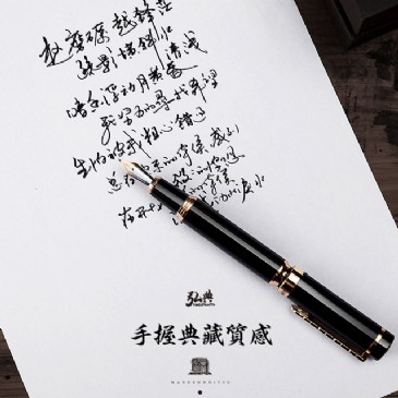MK游戏官方网站（中国）MK有限公司官网1831